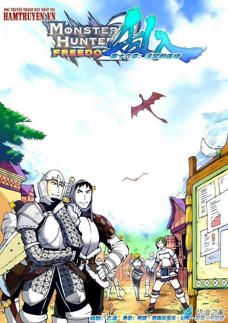 Loạn Nhập - Chapter 16 - Trang 4