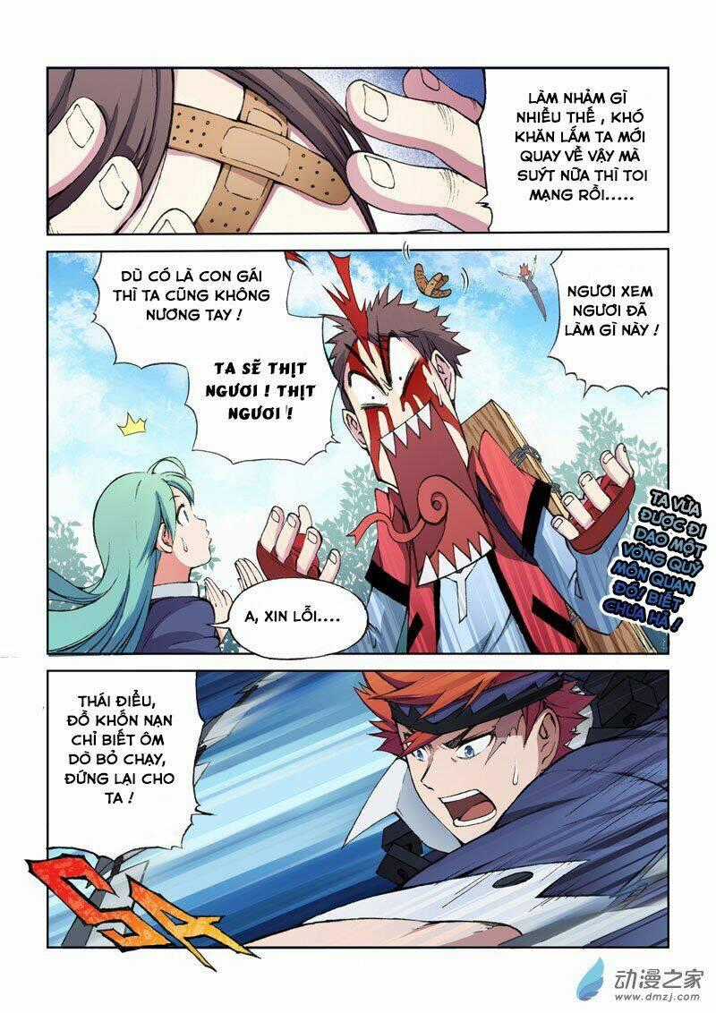 Loạn Nhập - Chapter 17 - Trang 1