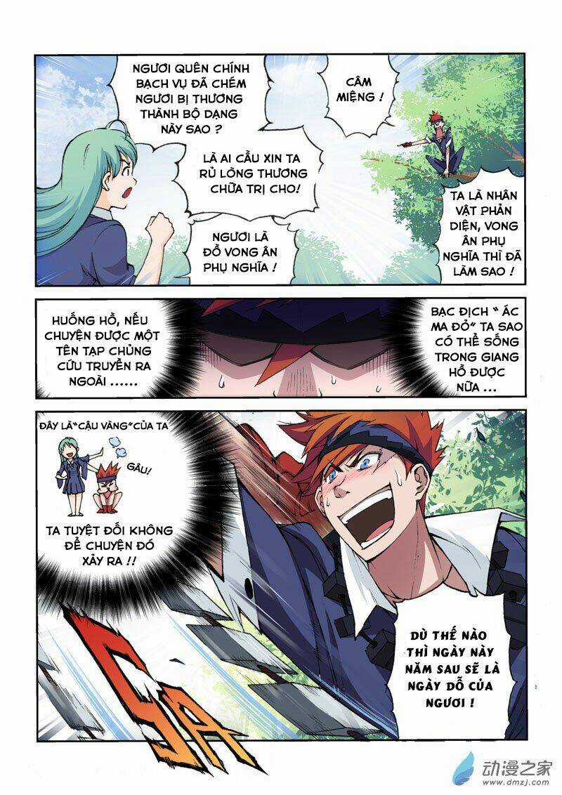 Loạn Nhập - Chapter 17 - Trang 3