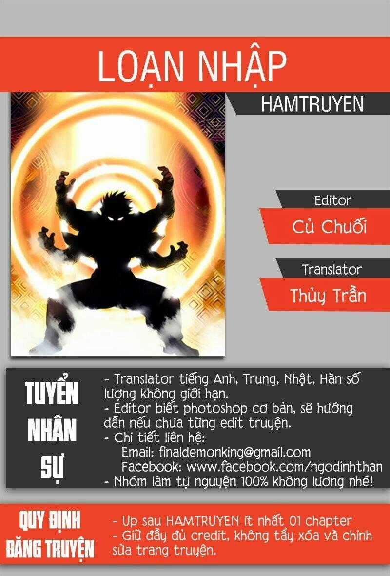 Loạn Nhập - Chapter 18 - Trang 1