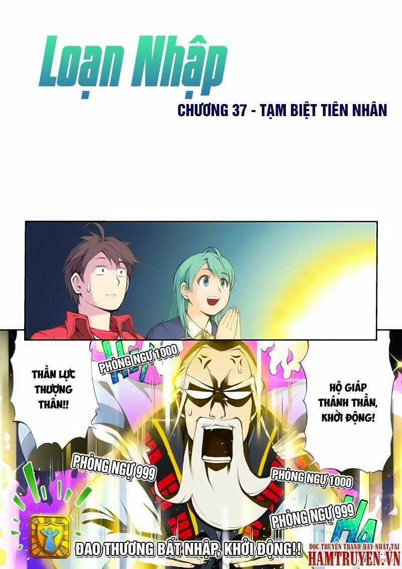 Loạn Nhập - Chapter 37 - Trang 1