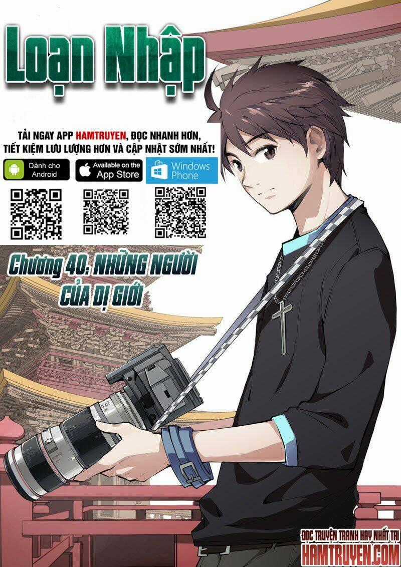 Loạn Nhập - Chapter 40 - Trang 2