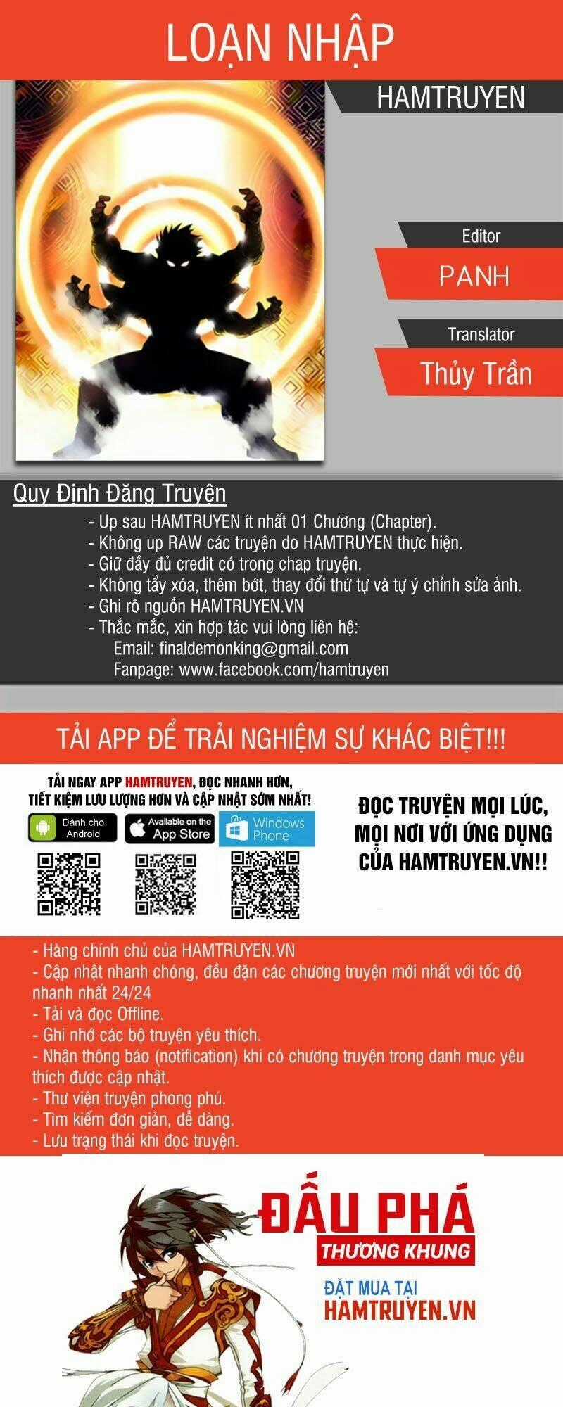 Loạn Nhập - Chapter 41 - Trang 1