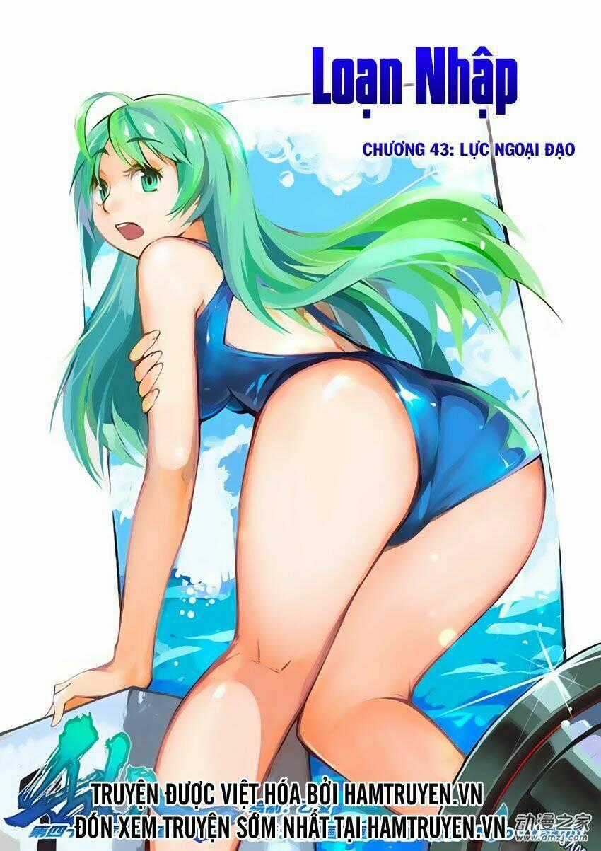 Loạn Nhập - Chapter 43 - Trang 1