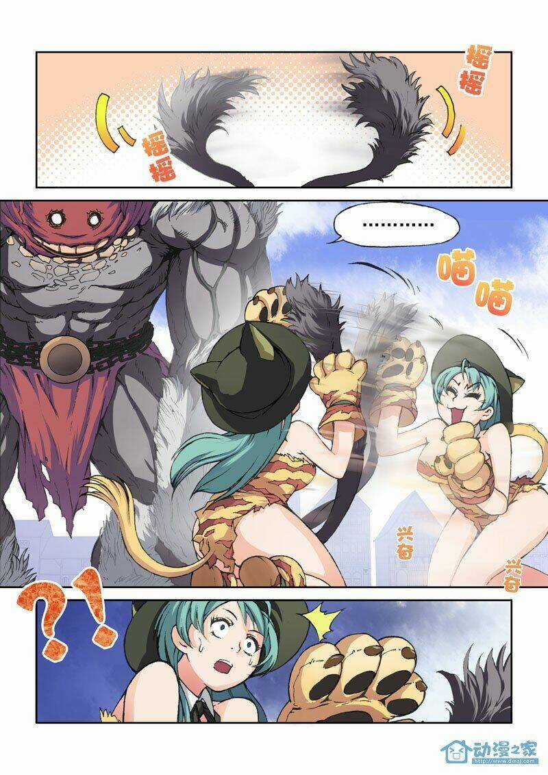 Loạn Nhập - Chapter 7 - Trang 10