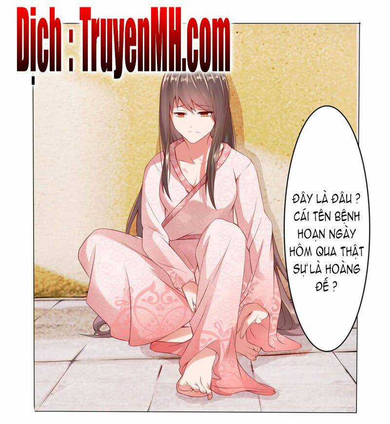 Loạn Thế Đế Hậu - Chapter 1 - Trang 14