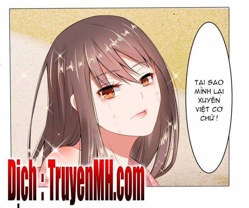 Loạn Thế Đế Hậu - Chapter 1 - Trang 15