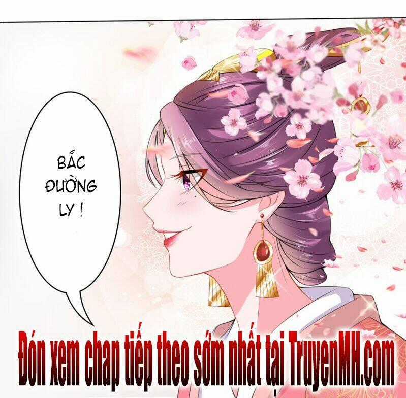 Loạn Thế Đế Hậu - Chapter 1 - Trang 17