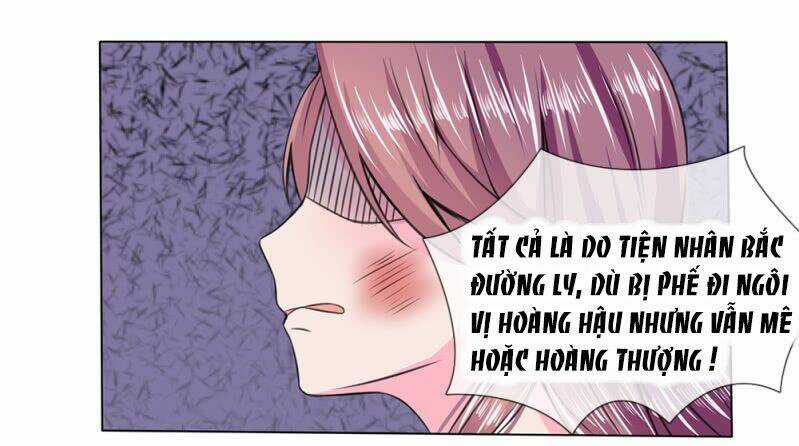 Loạn Thế Đế Hậu - Chapter 11 - Trang 13