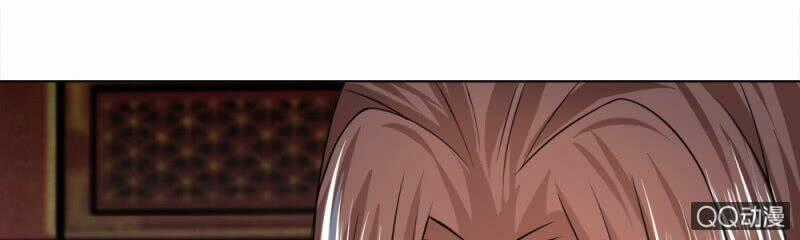 Loạn Thế Đế Hậu - Chapter 25 - Trang 2