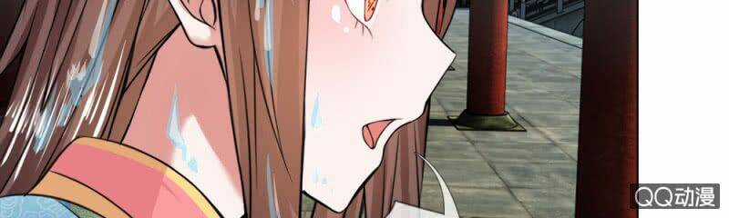 Loạn Thế Đế Hậu - Chapter 25 - Trang 19