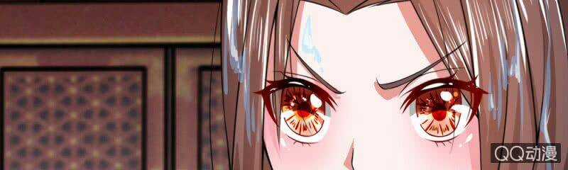 Loạn Thế Đế Hậu - Chapter 25 - Trang 3