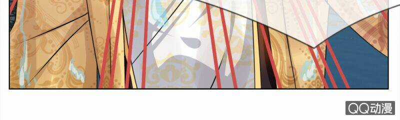 Loạn Thế Đế Hậu - Chapter 25 - Trang 28