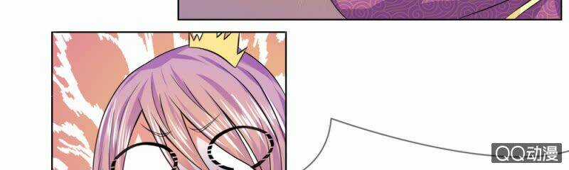 Loạn Thế Đế Hậu - Chapter 25 - Trang 32