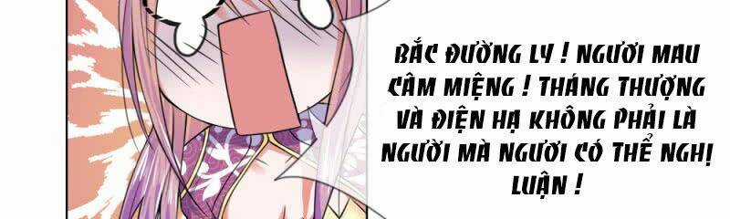 Loạn Thế Đế Hậu - Chapter 25 - Trang 33