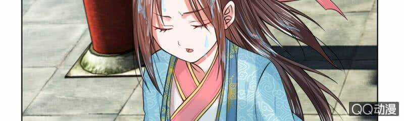 Loạn Thế Đế Hậu - Chapter 25 - Trang 40