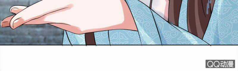 Loạn Thế Đế Hậu - Chapter 25 - Trang 6