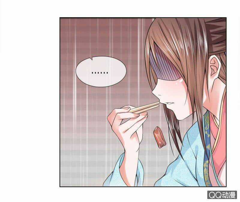 Loạn Thế Đế Hậu - Chapter 29 - Trang 3