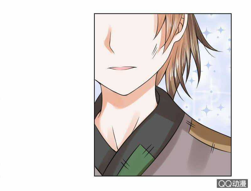 Loạn Thế Đế Hậu - Chapter 34 - Trang 15