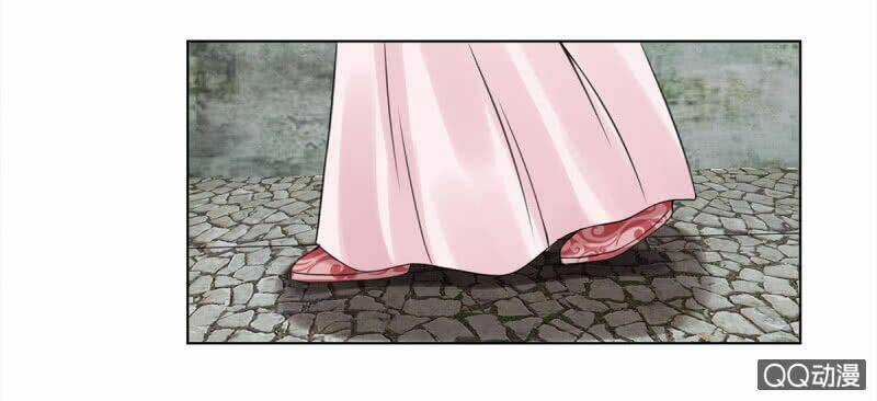 Loạn Thế Đế Hậu - Chapter 34 - Trang 4