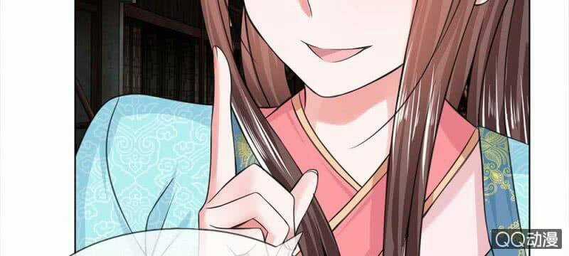 Loạn Thế Đế Hậu - Chapter 39 - Trang 17