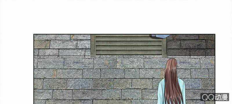 Loạn Thế Đế Hậu - Chapter 39 - Trang 31