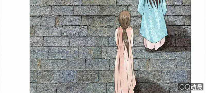 Loạn Thế Đế Hậu - Chapter 39 - Trang 32