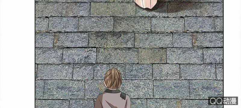 Loạn Thế Đế Hậu - Chapter 39 - Trang 33