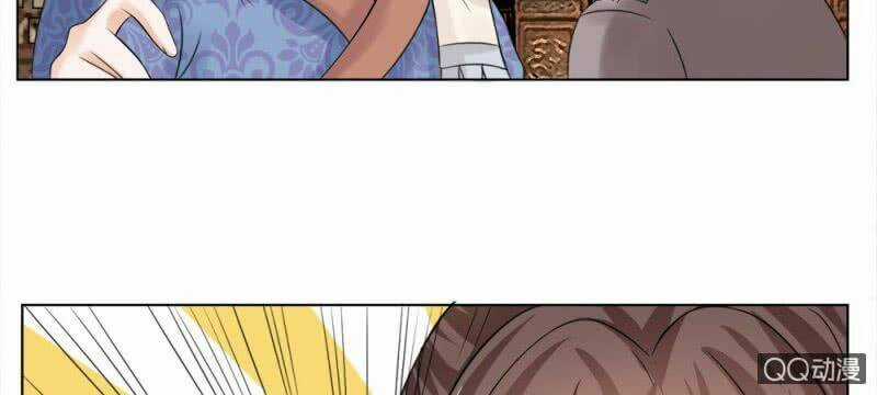 Loạn Thế Đế Hậu - Chapter 41 - Trang 8