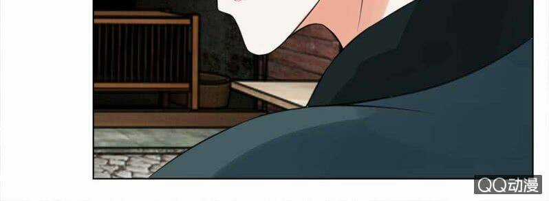 Loạn Thế Đế Hậu - Chapter 49 - Trang 15