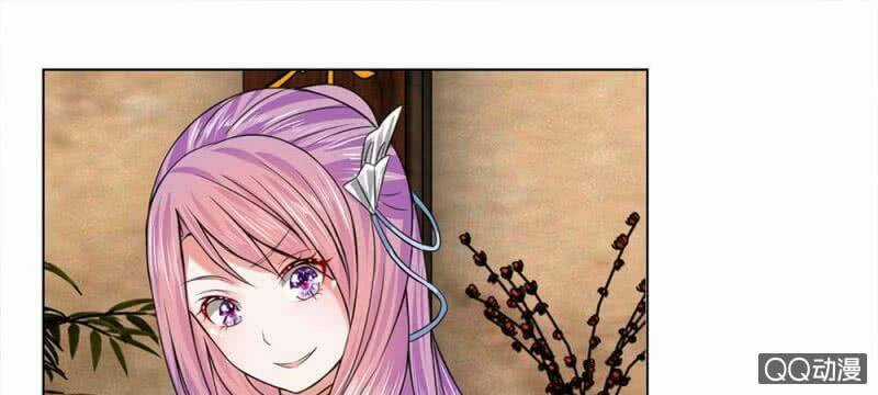 Loạn Thế Đế Hậu - Chapter 49 - Trang 31