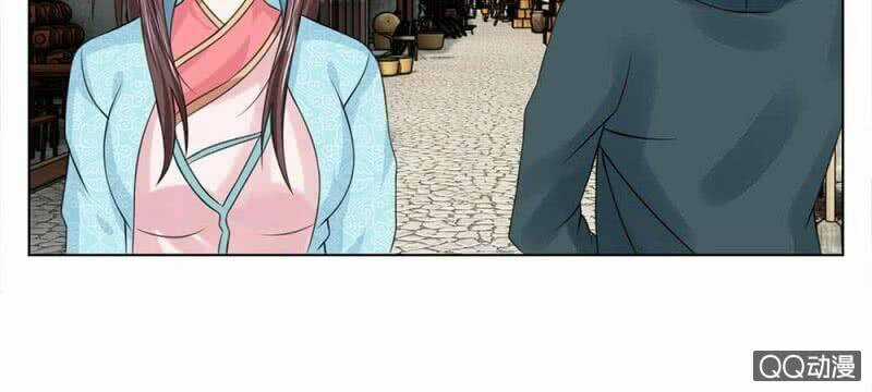 Loạn Thế Đế Hậu - Chapter 49 - Trang 6