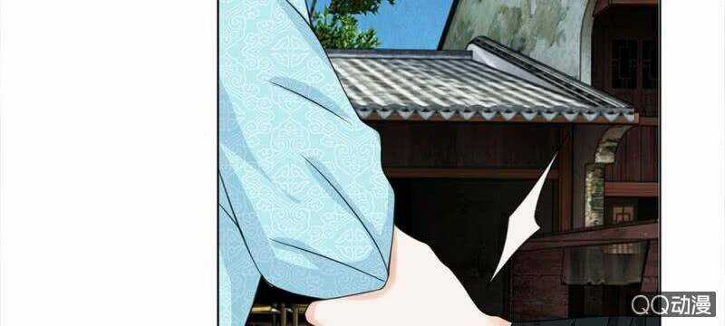 Loạn Thế Đế Hậu - Chapter 49 - Trang 9