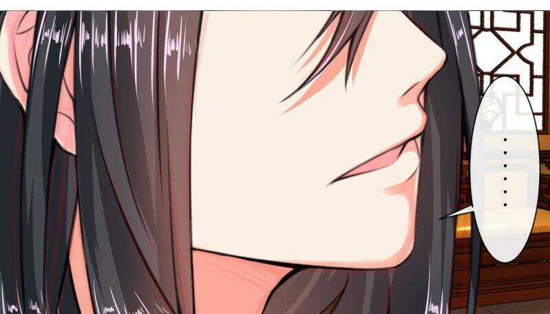 Loạn Thế Đế Hậu - Chapter 5 - Trang 7