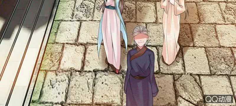 Loạn Thế Đế Hậu - Chapter 51 - Trang 33