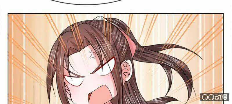 Loạn Thế Đế Hậu - Chapter 51 - Trang 55