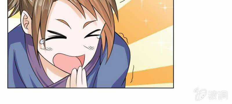 Loạn Thế Đế Hậu - Chapter 59 - Trang 4