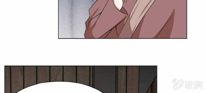 Loạn Thế Đế Hậu - Chapter 59 - Trang 33