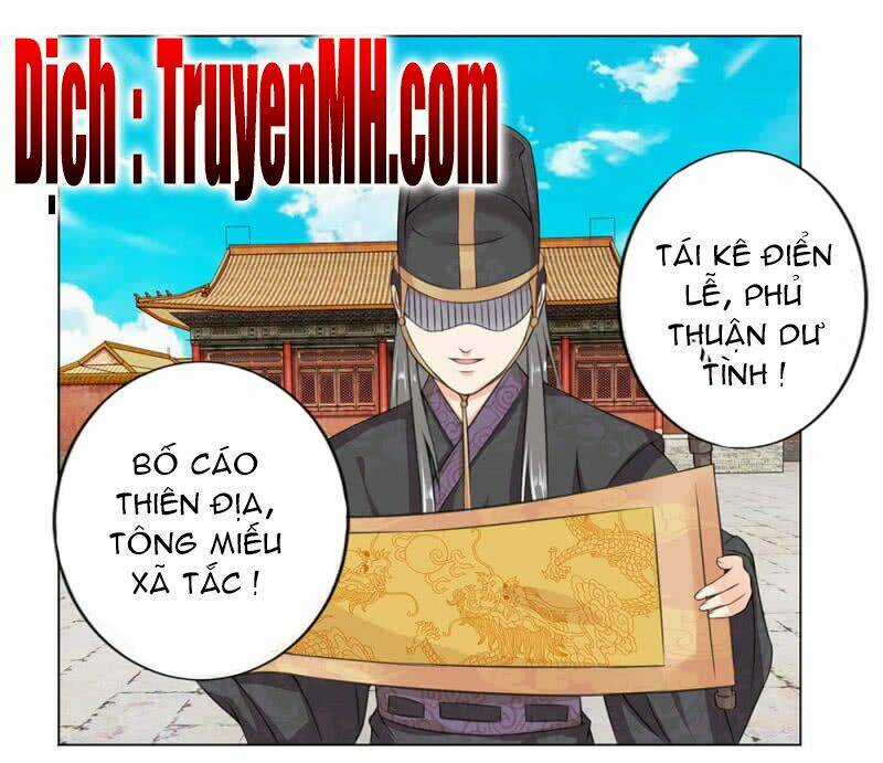 Loạn Thế Đế Hậu - Chapter 6 - Trang 3
