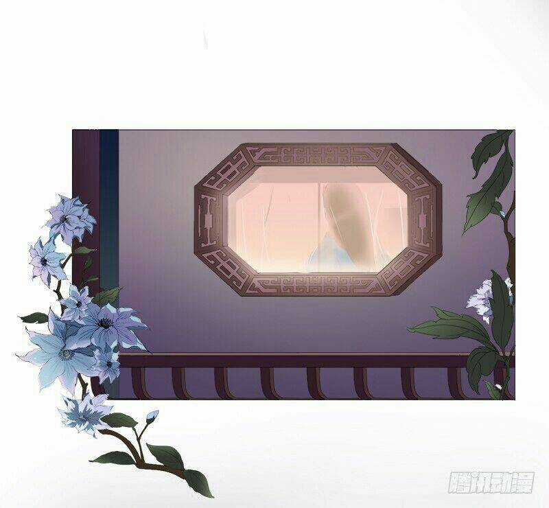 Loạn Thế Hoạ Phi - Chapter 1 - Trang 3