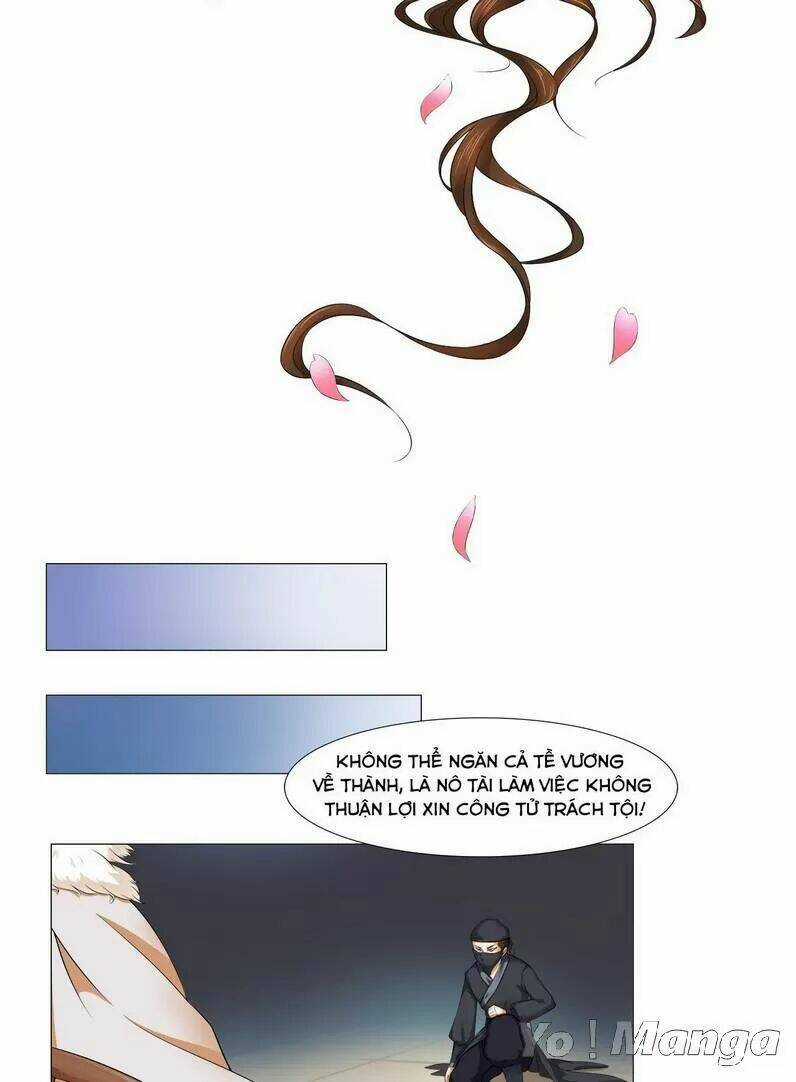 Loạn Thế Hoạ Phi - Chapter 15 - Trang 17