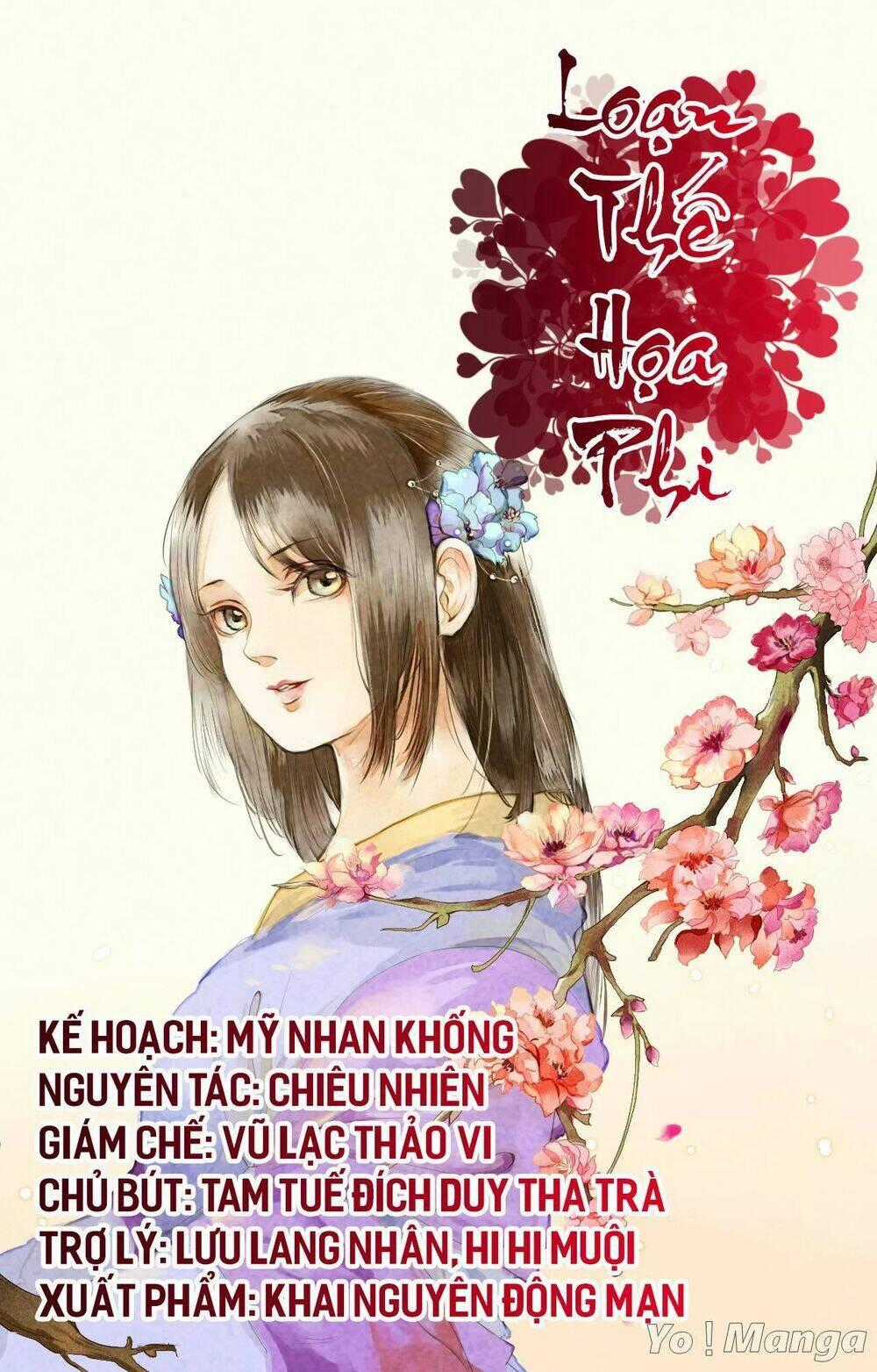 Loạn Thế Hoạ Phi - Chapter 23 - Trang 1