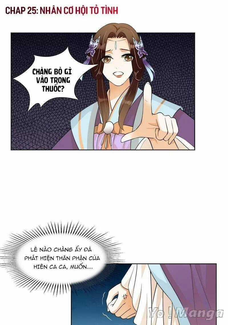 Loạn Thế Hoạ Phi - Chapter 25 - Trang 2