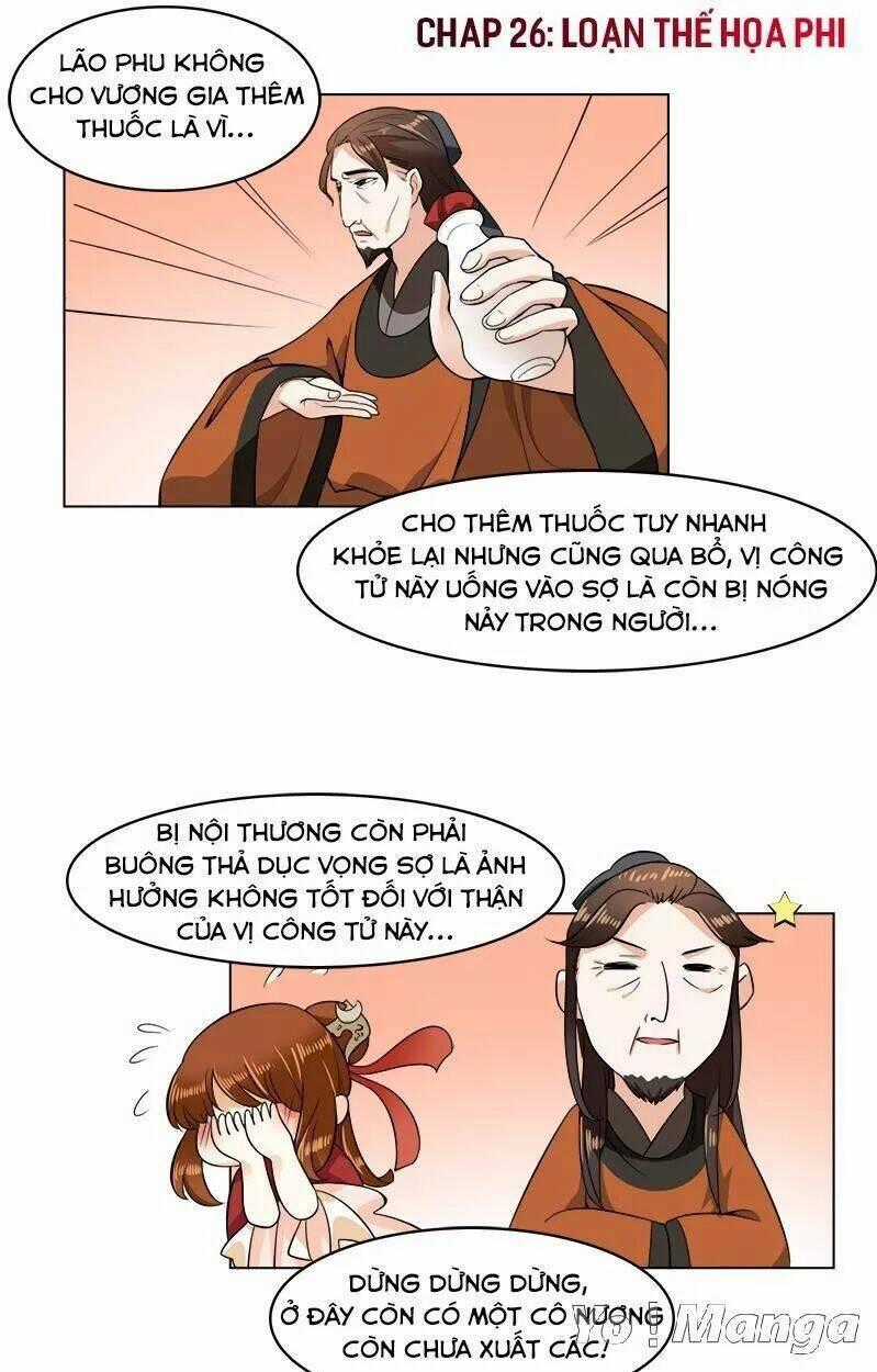Loạn Thế Hoạ Phi - Chapter 26 - Trang 2