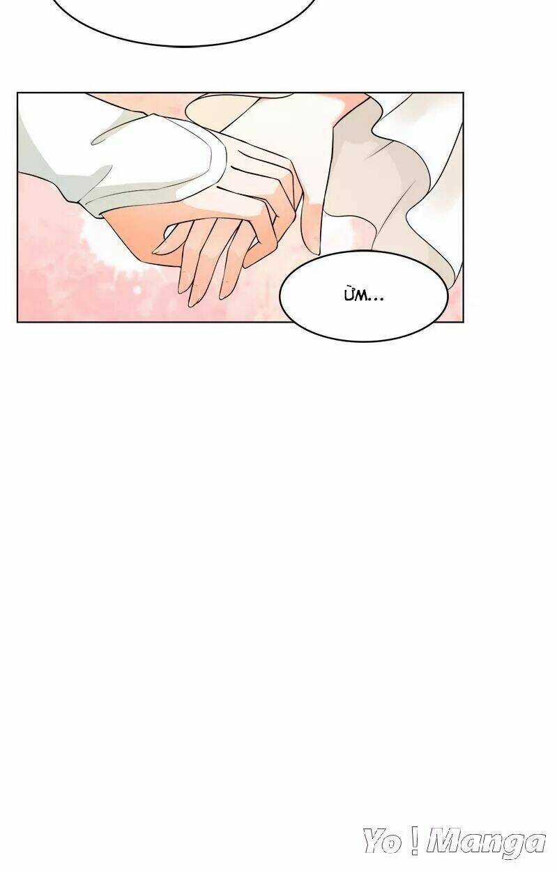 Loạn Thế Hoạ Phi - Chapter 40 - Trang 26