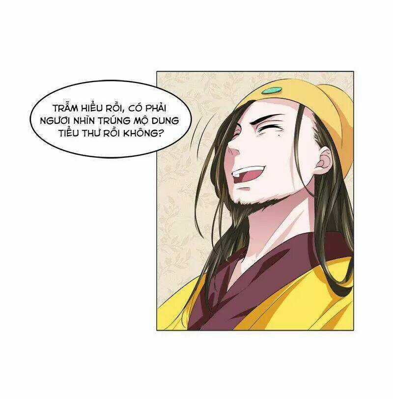 Loạn Thế Hoạ Phi - Chapter 5 - Trang 17