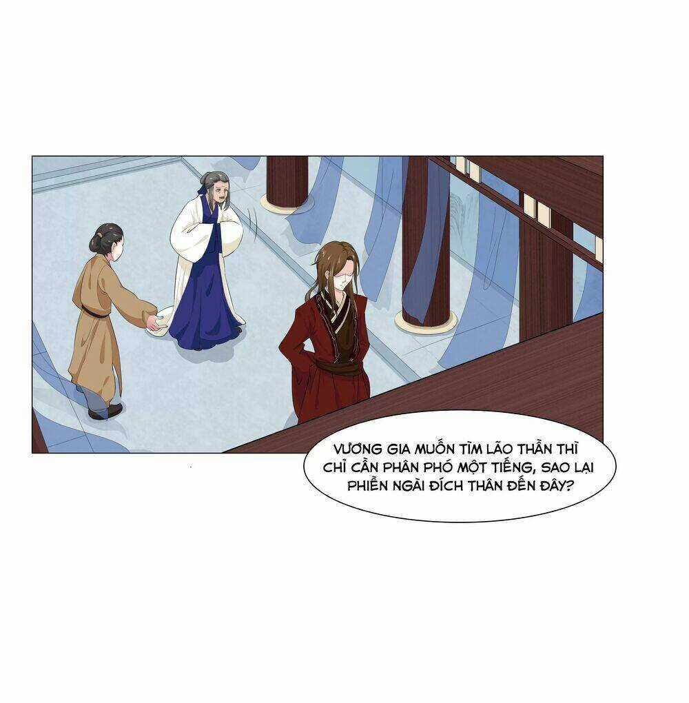 Loạn Thế Hoạ Phi - Chapter 7 - Trang 12