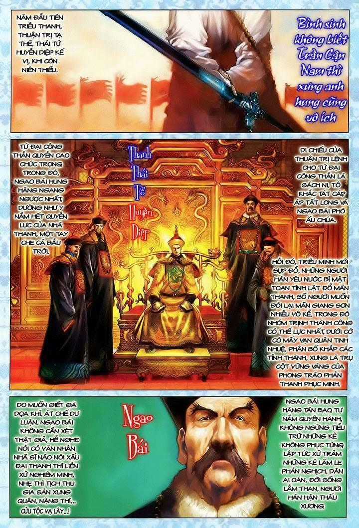 Lộc đỉnh kí - Chapter 1 - Trang 2