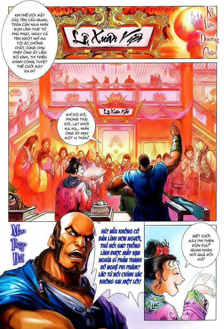 Lộc đỉnh kí - Chapter 1 - Trang 15