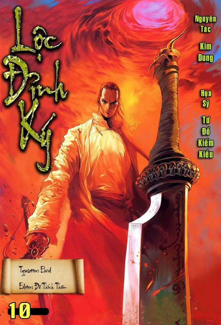 Lộc đỉnh kí - Chapter 10 - Trang 1